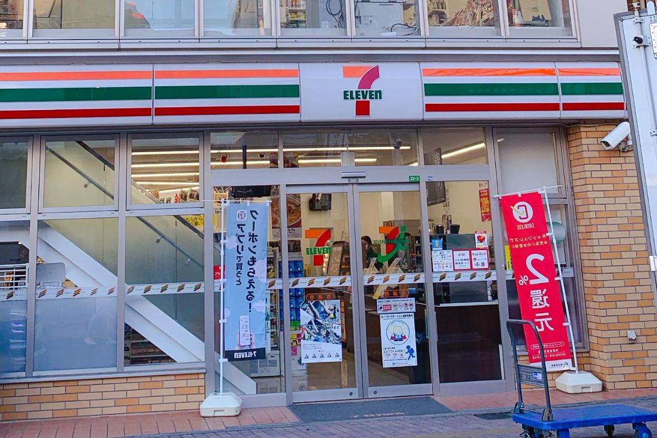 Nishifunabashi Ekimae Hotel Экстерьер фото